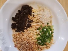 -贰拾捌味·宜宾燃面(春熙路旗舰店)