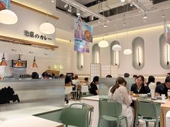 -池奈·日式咖喱蛋包饭(老城根Gpark店)