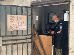 -安庆柴火馄饨(马道街店)