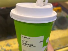 -奈雪的茶(益田假日世界店)