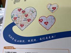 -小岳飞儿童感统·注意力训练馆(金四季店)