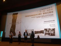 -百丽宫影城(ifc商场店)
