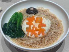 -恒悦轩·粤菜(上海展览中心店)