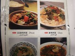 -喀什骑仕大观园