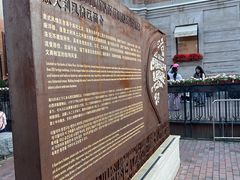 -天津意大利风情旅游区