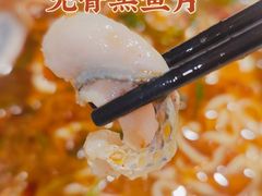 -友达面馆(广州总店)
