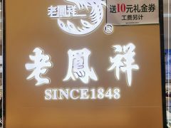 -京北大世界