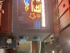 门面-小川洋风料理(大悦城店)