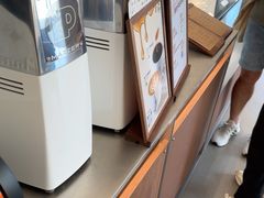 -Peet's 皮爷咖啡(海雅缤纷城店)