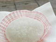 -澳门长洲糯米糍(柯打苏沙街店)