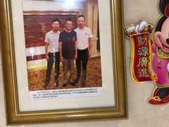 -欣旺·迎宾楼·百年无锡菜