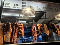 -福合埕牛肉火锅(长平国新店)