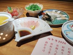-味见·荣家(亚泰大街店)