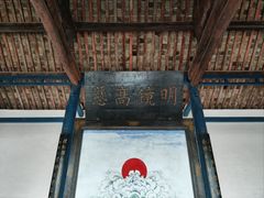 -叶县县衙博物馆景区