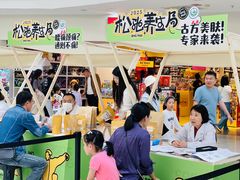 -北京华联购物中心(天通苑店)