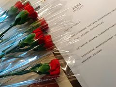 -广州花园酒店