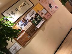 -正安中医(广渠店)