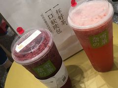 -奈雪的茶(市百一店)