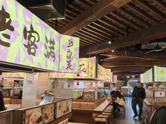 -老客满蛋饼(双塔市集店)