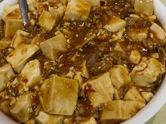 麻婆豆腐-Lucky Fortune Restaurant(喜运来酒家)