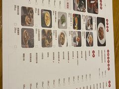 -泰钰丰烤鸭(永安道店)