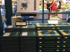 -赵小姐的店(鼓浪屿三友店)