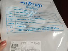 -优衣库(天津贵和购物中心店)