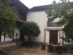 -苏州文旅花间堂·探花府酒店