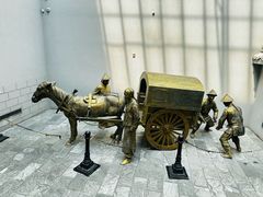 -沈阳金融博物馆