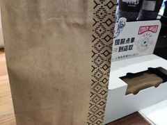 -Peet's 皮爷咖啡(陆家嘴中心店)
