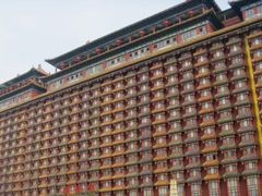 -大明幻境第一城