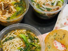 -易裕和·长沙米粉(竹塘西路店)