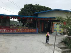-溪悦渔庄(九龙湖店)