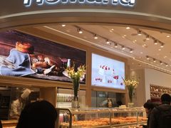 自助取餐区-好利来(东直门银座店)