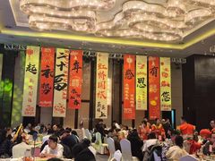 -太原凯宾斯基饭店