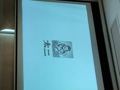 -新太二·鲜料川菜(万泰汇店)