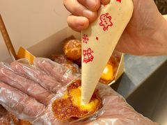 -墨茉点心局(国金街店)