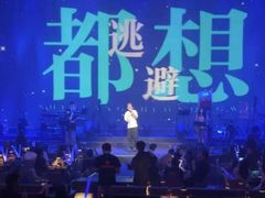 -赤红音乐现场(浦东金桥路店)