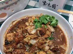 -紫光园·烤鸭·北京菜(劲松店)