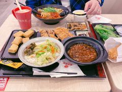 -永和大王(蛙嫩紫苏香·军博店)