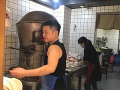 -三兄弟高炉烧饼