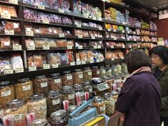 -么凤(波斯富街店)