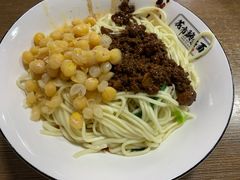 -花市豌杂面(民生路店)