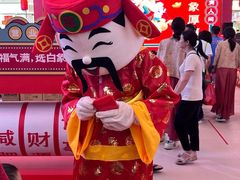 -德辉广场