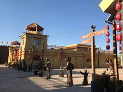 -中国马镇舞马世界主题乐园
