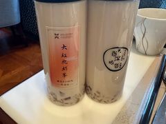 -桃源咖啡厅(武夷山大红袍山庄店)