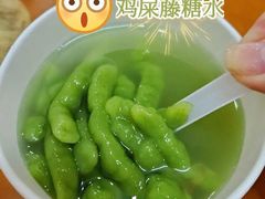 -好时味十三姨(河西路店)