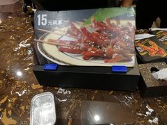 -阿芮烤鸡爪(世纪金源店)