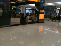 -大家乐(深圳中信店)