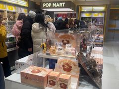-泡泡玛特POPMART(凯德大峡谷店)